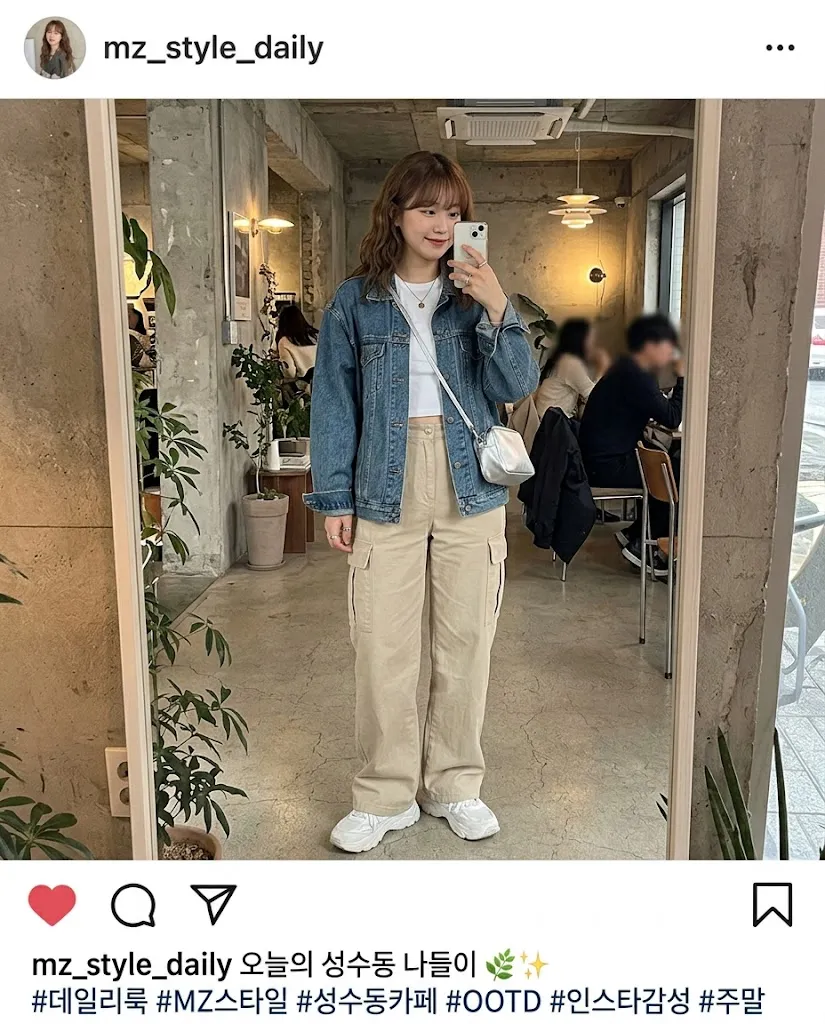Nano Banana 2 example: social-image aesthetic with an Instagram-ready lifestyle feel